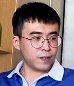 Allen Wei